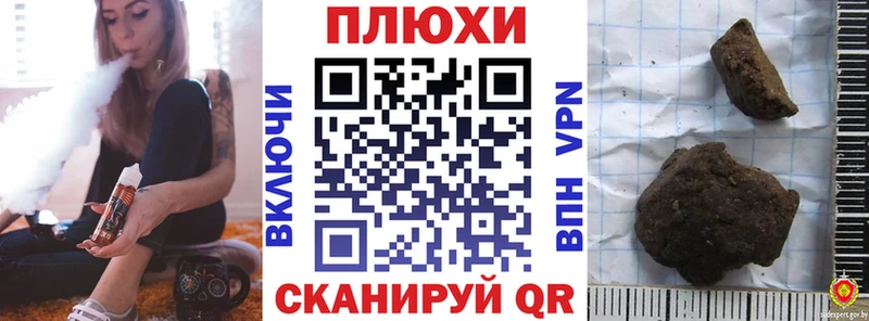 Наркошоп Вяземский КОКАИН Меф мяу мяу АМФЕТАМИН Кетамин СОЛЬ Гашиш