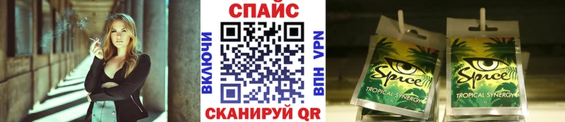 KRAKEN онион  Вяземский  Бутират оксибутират 