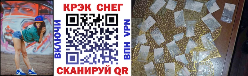 COCAIN Колумбийский наркота Вяземский