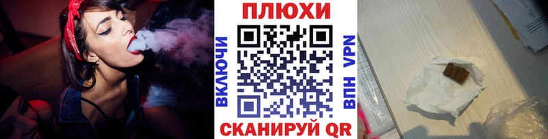 ГАШ Cannabis  сколько стоит  Вяземский 
