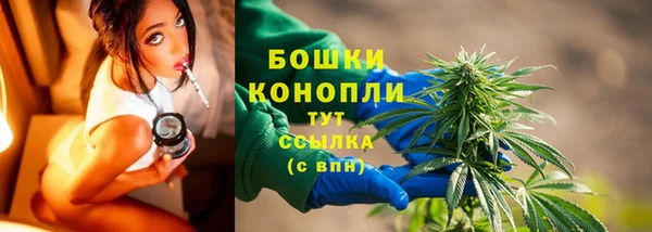 наркотики Белоозёрский
