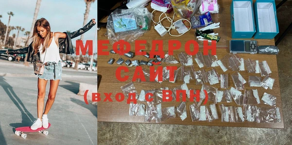 круглые Беломорск