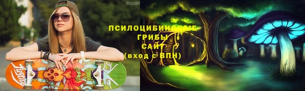 мефедрон мука Богородск