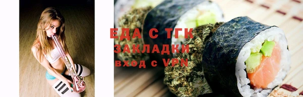 круглые Беломорск