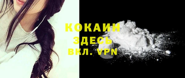 круглые Беломорск