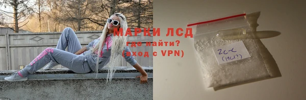 наркотики Белоозёрский