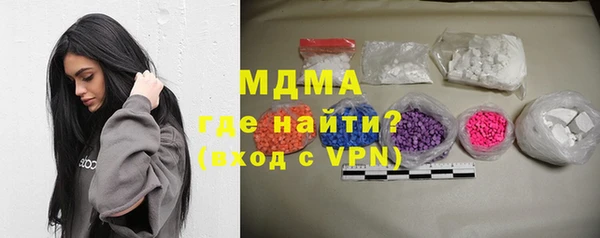 прущая мука Богданович