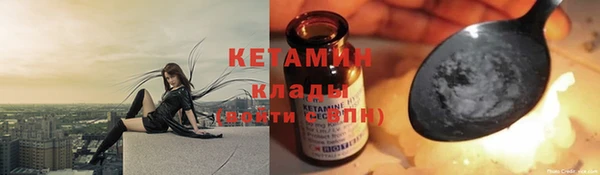наркотики Белоозёрский