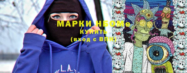 круглые Беломорск