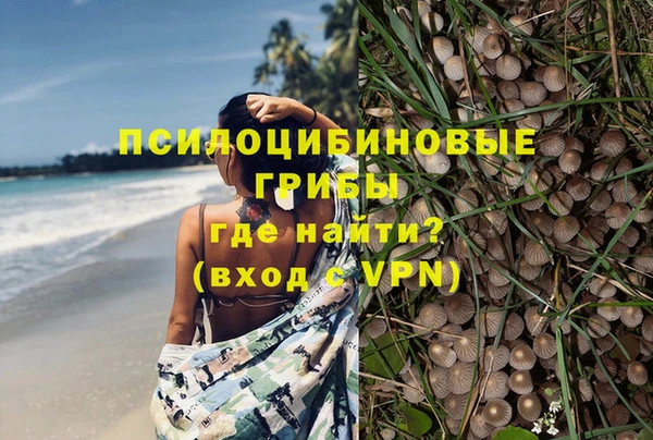 наркотики Белоозёрский