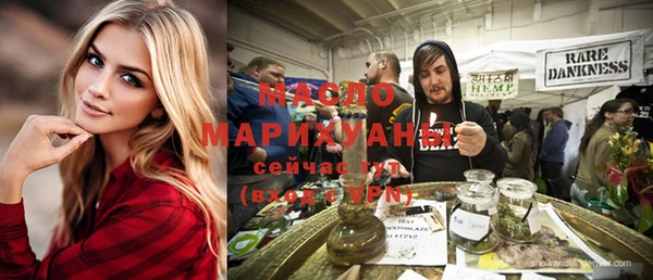 spice Баксан