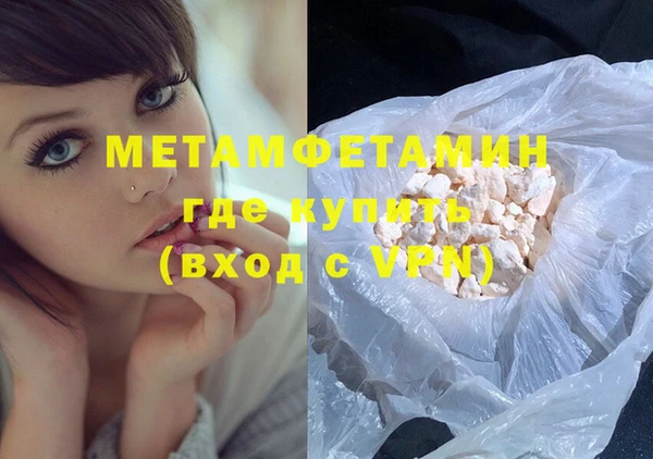 круглые Беломорск