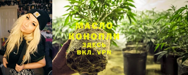 круглые Беломорск