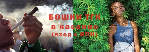 прущая мука Богданович