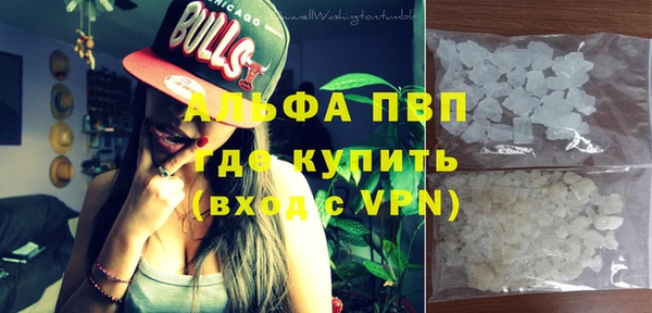 наркотики Белоозёрский