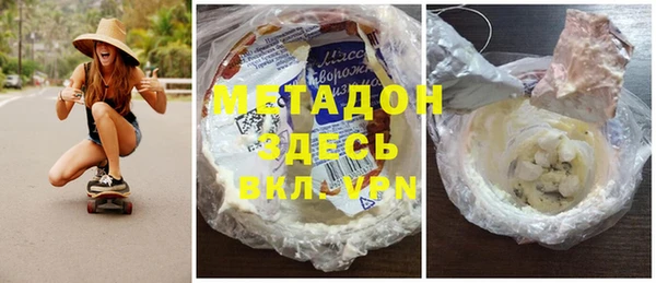 винт Елабуга