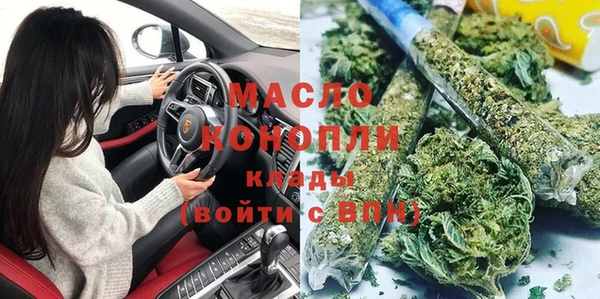круглые Беломорск