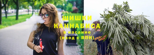 мефедрон VHQ Богородицк