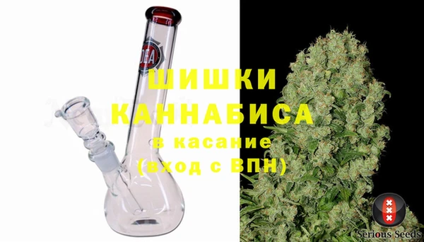 меф VHQ Белокуриха