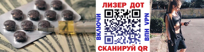 hydra ССЫЛКА  Вяземский  Лсд 25 экстази ecstasy 