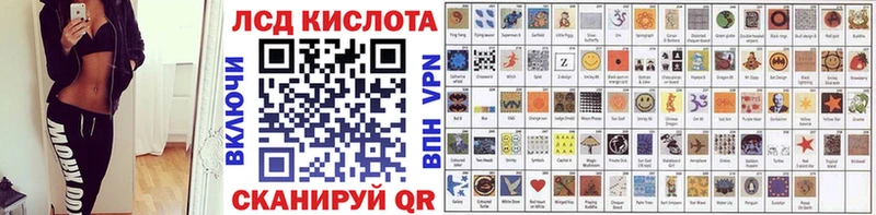 Наркотические марки 1,5мг купить закладку Вяземский