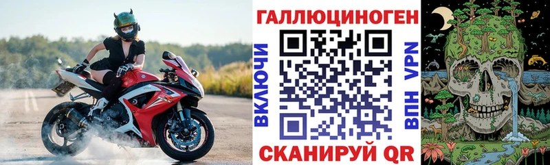 blacksprut сайт  как найти закладки  Вяземский  Псилоцибиновые грибы GOLDEN TEACHER 