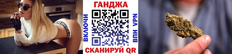 кракен зеркало  Вяземский  Конопля SATIVA & INDICA  даркнет сайт 